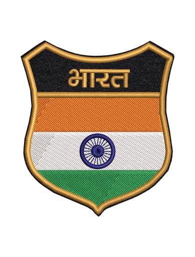 Bharat India Flag Embroidery Patch